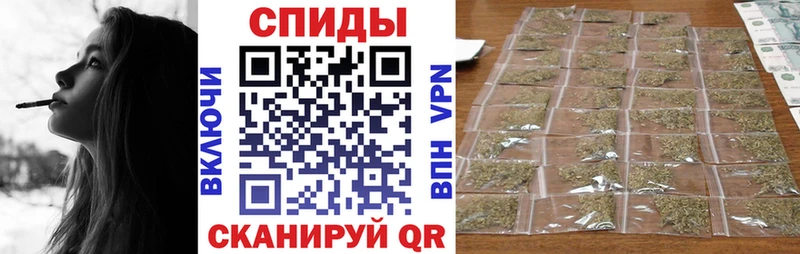 БУТИРАТ вода  закладка  Черкесск 