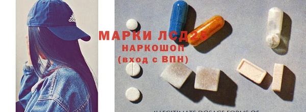 бошки Верхнеуральск