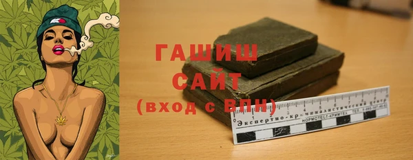 бошки Верхнеуральск