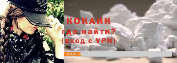 мет Бронницы