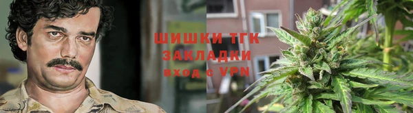 меф Верхний Тагил