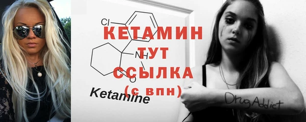 бошки Верхнеуральск