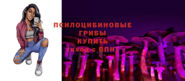 мефедрон Верея