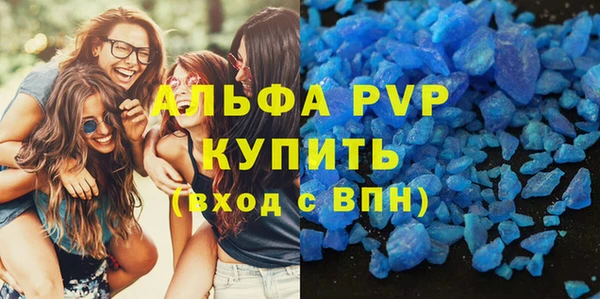 бошки Верхнеуральск
