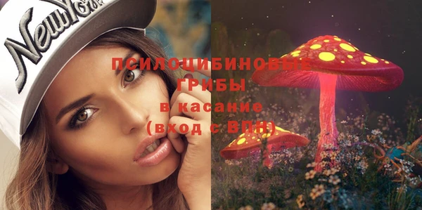 меф Верхний Тагил