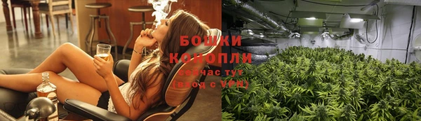 бошки Верхнеуральск
