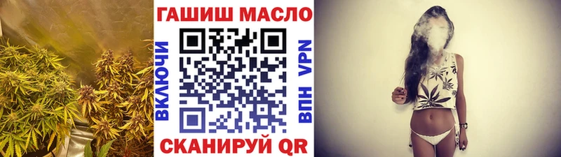 Дистиллят ТГК вейп купить наркоту Черкесск
