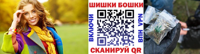 МЕГА как войти  цена   Черкесск  Шишки марихуана LSD WEED 